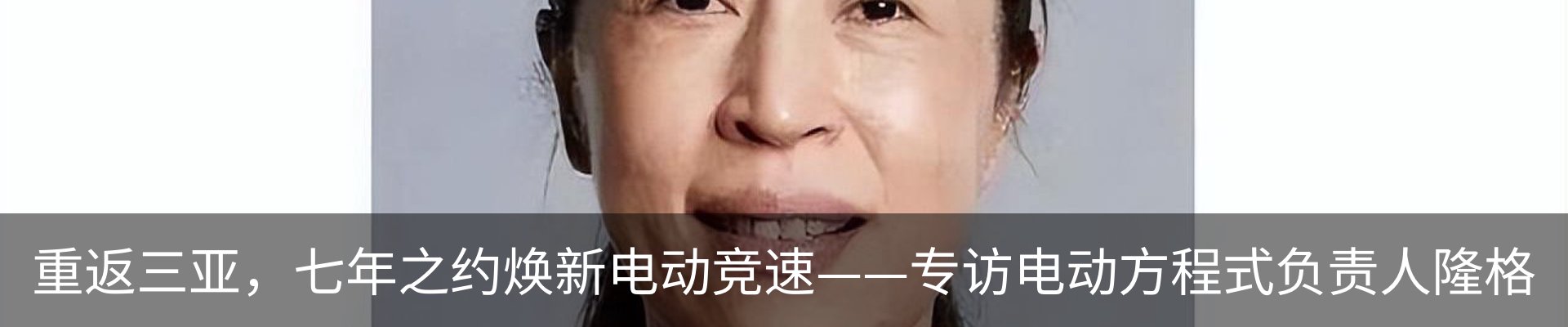 资讯动态